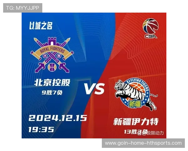 史诗逆转或正上演：落后球队连续逆袭引热议